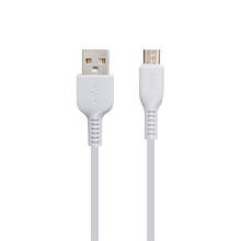 USB кабель HOCO X20 Flash microUSB 2.4A 3m white