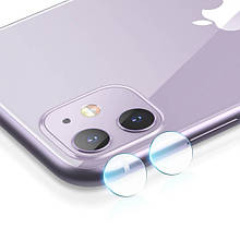 Захисне скло для камери iPhone 11 (прозоре)