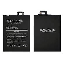АКБ Xiaomi Mi Max 2 (BM50) Borofone