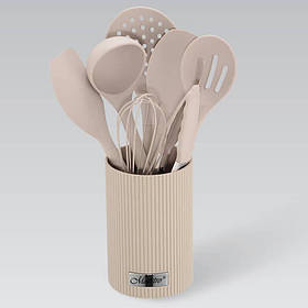 Набір кухонний на підставці 8 предметів Maestro MR-1542-BIEGE - MegaLavka