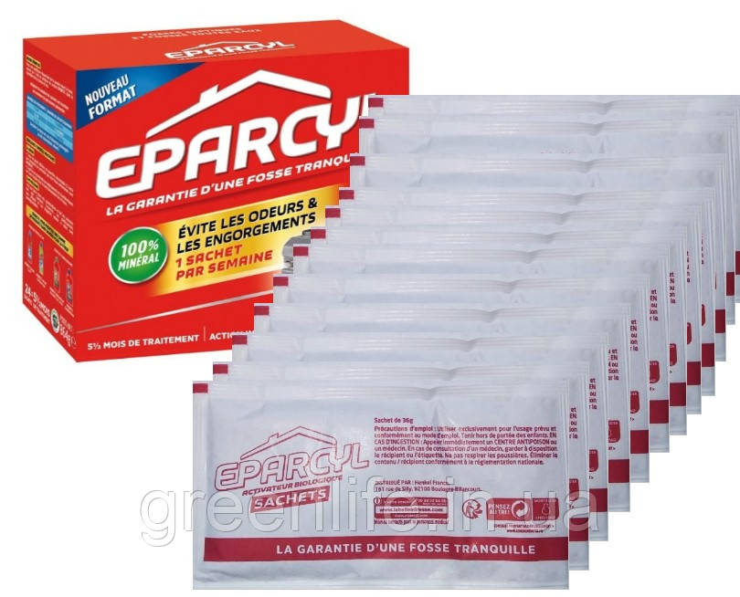EPARCYL ФРАНЦИЯ ЕПАРСІЛ ЭПАРСИЛ Activator 12 пакетів ОРИГІНАЛ 432 гр