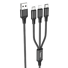 Combo кабель HOCO X76 Super charging 3in1 Lightning/microUSB/Type-C, 2A 1m black