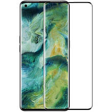 Скло ONEPLUS 8 Pro Full Glue (0.3 мм, 3D) black