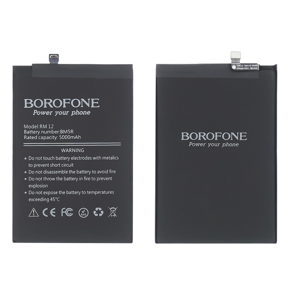 Акумулятор Borofone BM5R для Xiaomi Redmi 12 (4G)/ Redmi 12 (5G)