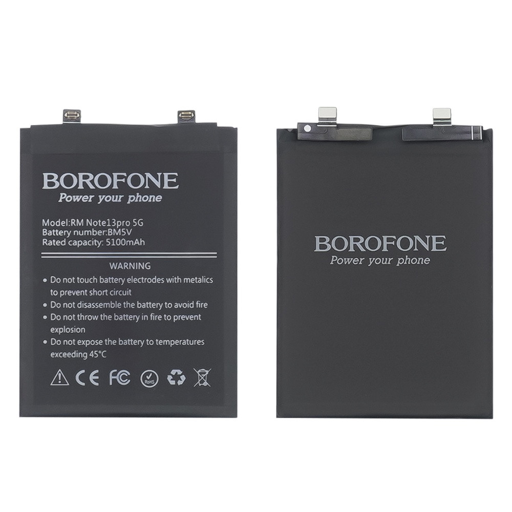 Акумулятор Borofone BM5V для Xiaomi Redmi Note 13 Pro (5G)/Poco X6