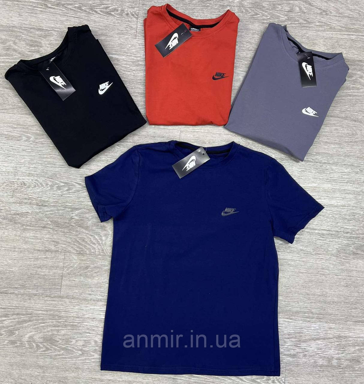 Футболка чоловіча NIKE кулір пеньє норма 46-54, колір уточнюйте під час замовлення