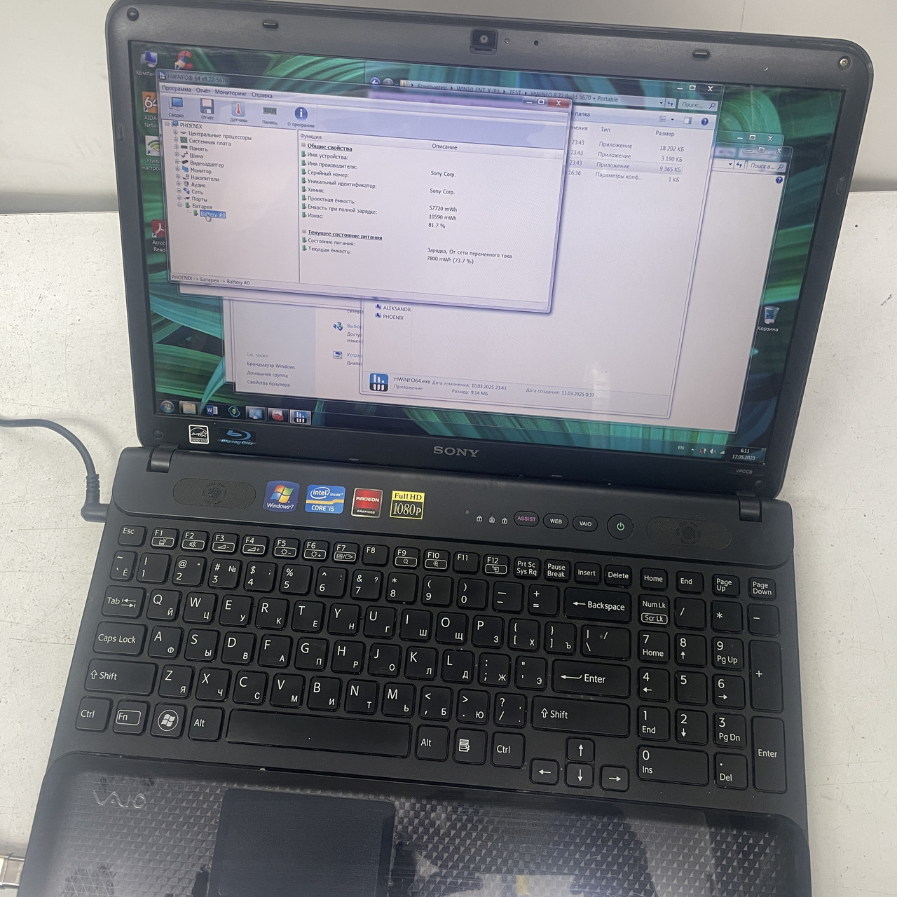 Ігровий ноутбук Sony VPC Core i5 Radeon 6630M із приводом Blu-Ray