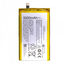 АКБ Lenovo BL244 (AAA) без лого