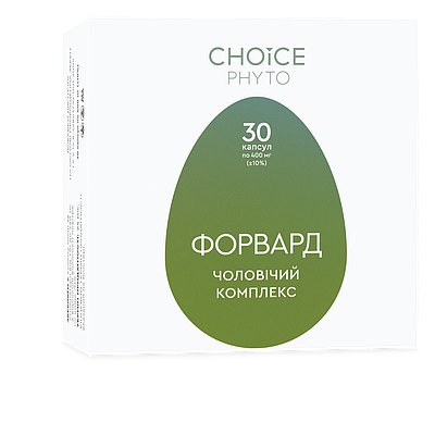 Поставочный форвард это