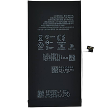 АКБ iPhone 13 (AAAA, IC 1:1, без лого) 3227 mAh