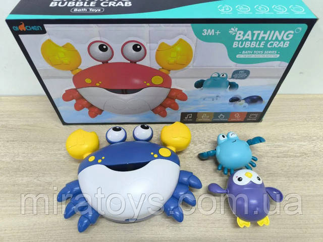Игрушка Краб в ванну