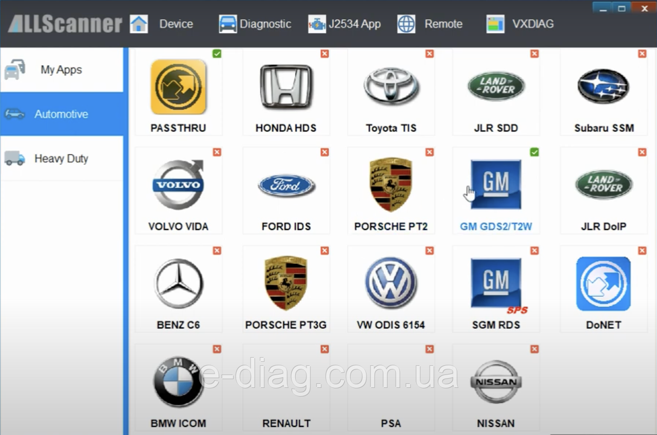 Встановлення ПЗ для Scanmatik SM2: GM GDS2 v22.5.03.300 + DPS 4.52.2000 + Tech2Win