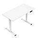 Стіл з регулюванням висоти FlexiSpot E5W White, фото 3