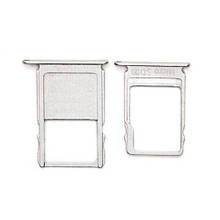 Тримач SIM-картки Nokia 3 (TA-1032) silver (dual sim) (комплект 2 шт.)