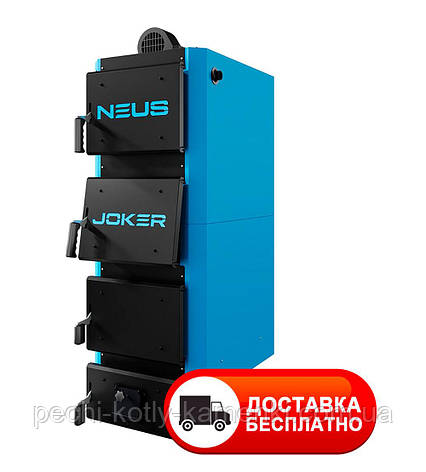 Твердопаливний котел Neus Joker 19 кВт 6 мм з автоматикою тривалого горіння, фото 1