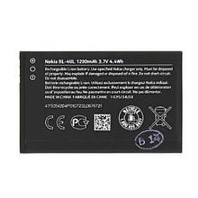 АКБ Nokia BL- 4UL Borofone