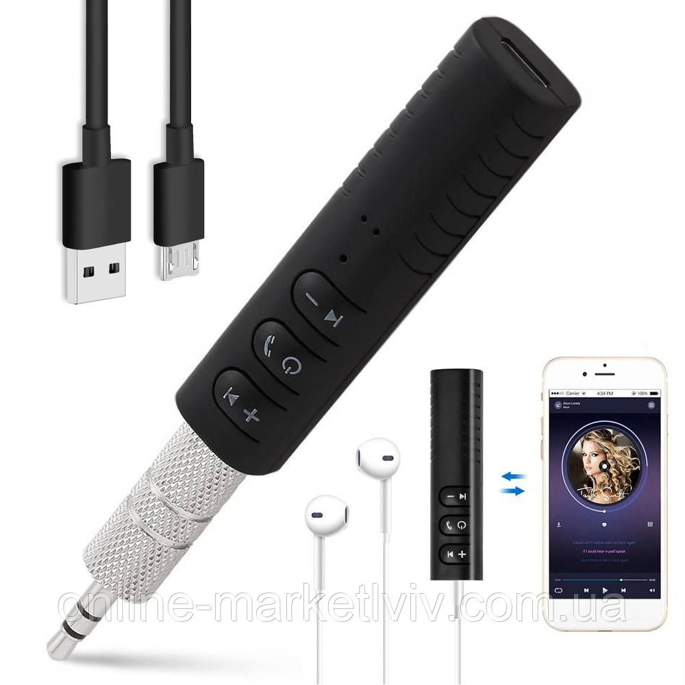 Бездротовий Bluetooth адаптер для передачі звуку, AUX, B09 / Автомобільний ресивер / Аудіоприймач в авто, фото 1