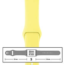 Ремінець силіконовий для Apple Watch 38/40/41 mm розмір S (40) Lemonade
