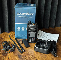Рація Baofeng BF-1706