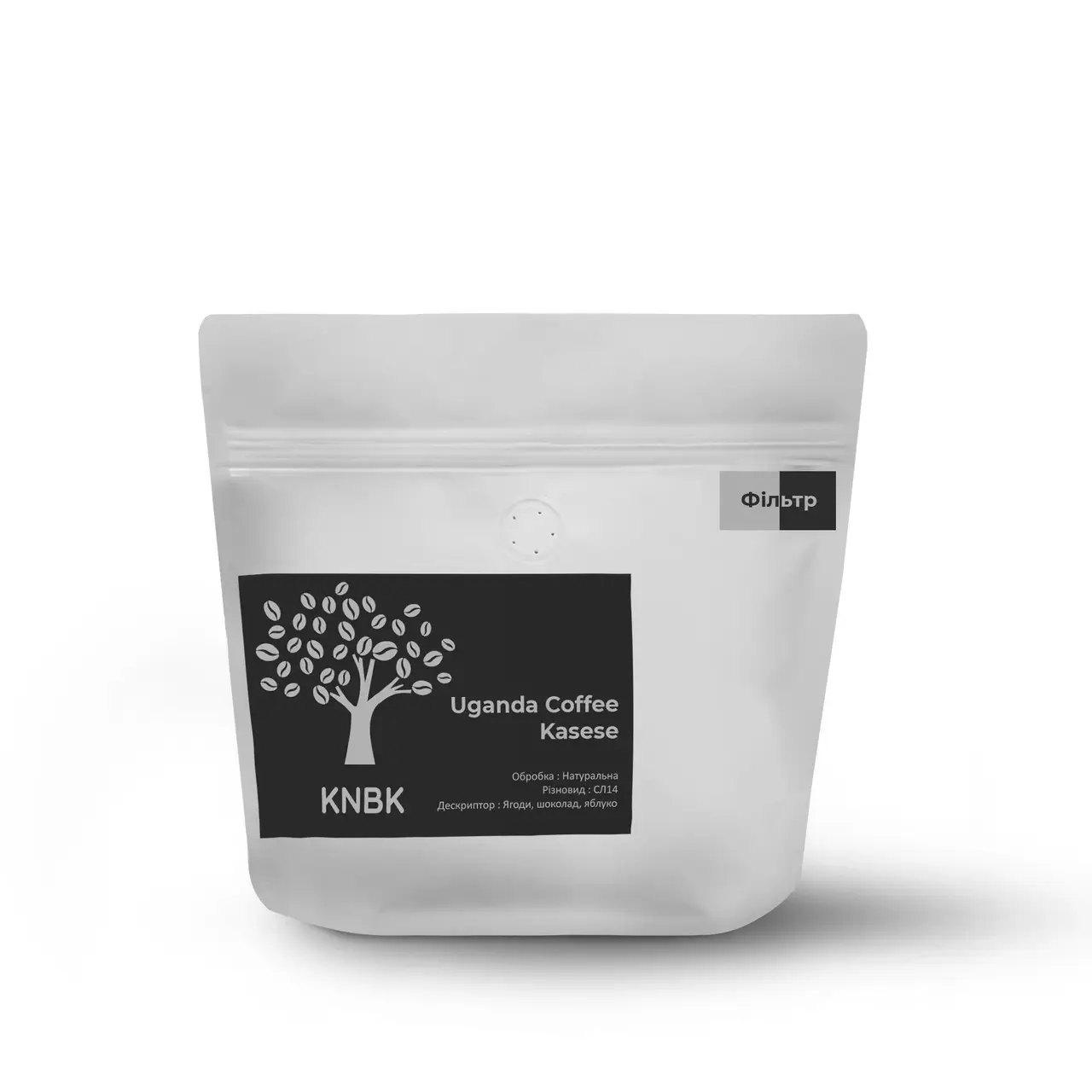 Уганда Касесе 250 г. Uganda Kasese Натуральна