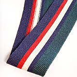 Трикотажна тасьма лампас 3,5см смугаста різнокольорова, фото 4