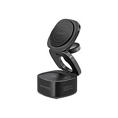 Бездротова док-станція Promate Rubix-65W Black (rubix-65w.black)