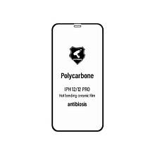 Захисна плівка iPhone 12/12 Pro 6.1 (3D, чорна) Polycarbone
