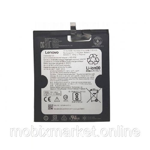 АКБ Lenovo PB1- 750M Phab (L15D1P32) (AAAA) без лого