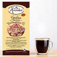 Кава в зернах арабіка "Індія Плантейшн", 1кг, ТМ Amadeo