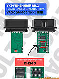 Адаптер VAG-COM 409.1 RUS USB OBD2 кабель діагностичний автосканер K-Line KKL + сервісне ПЗ, фото 8