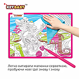 Набір для малювання, дитячі розмальовки Keybaby, 3шт формату А3 з 12 маркерами та серветкою для очищення, Green, фото 2