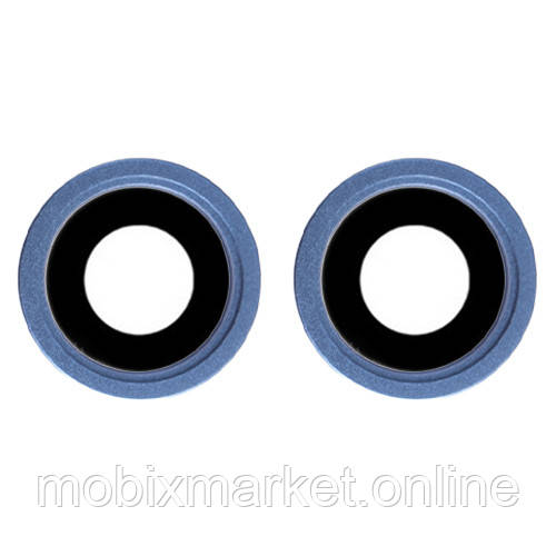 Скло камери iPhone 13/ iPhone 13 mini з рамкою blue (комплект 2шт)