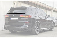 Нижний спойлер V2 (ABS) для BMW X5 G05 2019- гг