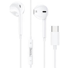 Навушники HOCO M80 Original series earphones Type- C white (with mic)