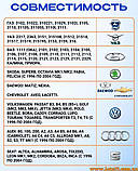 Адаптер діагностичний кабель сканер vag-com ftdi 409.1 kkl k-line usb ваг ком на чіпі FTDI FT232RL для vag chevrolet fiat, фото 5