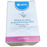 Картридж фільтра для душу USTM FCWFSH-S, фото 2