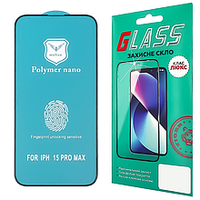 Захисна плівка iPhone 15 Pro Max (3D, чорна) Polycarbone
