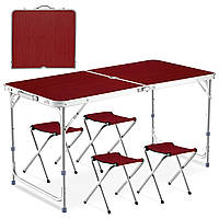 Складной стол для пикника 4 стула, 120х70х60см, Коричневый / Туристический стол раскладной / Стол для кемпинга