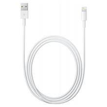 USB кабель Apple Lightning, 2м білий