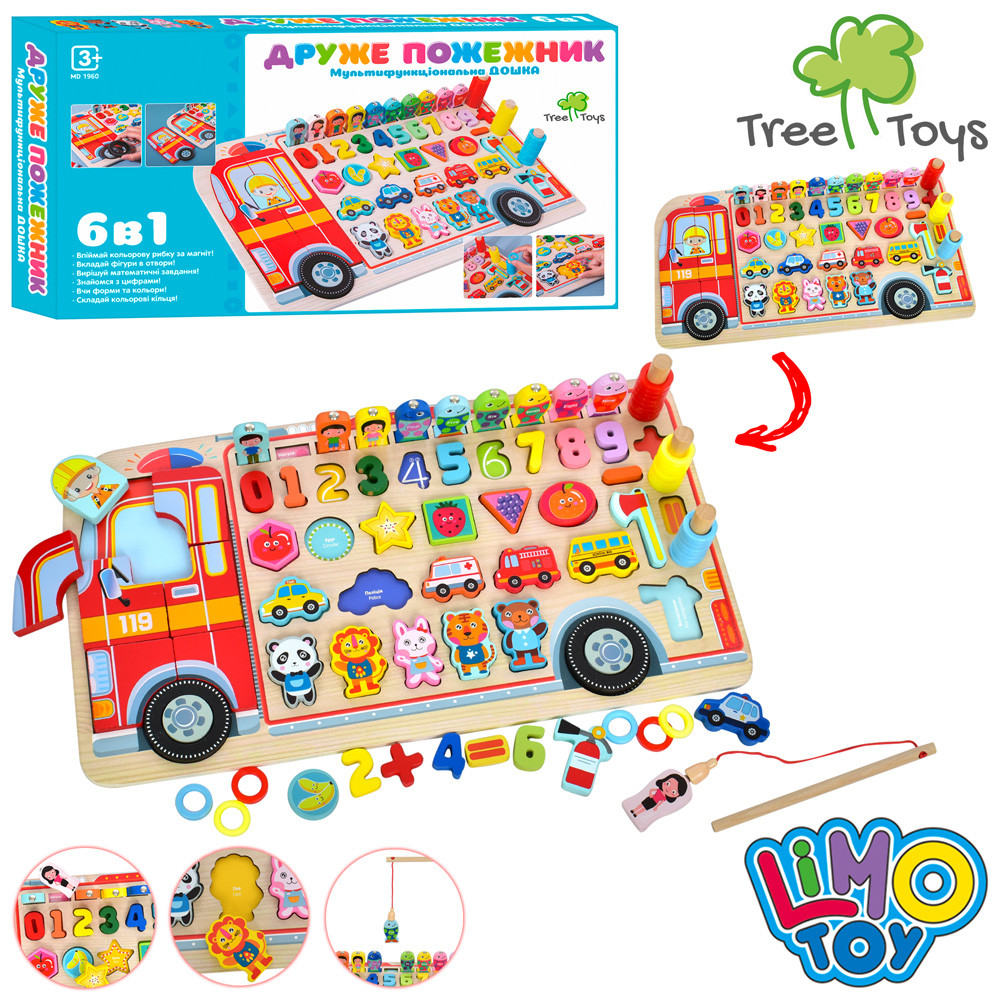 Дерев'яна дошка-сортер з риболовлею Tree Toys MD 1960, фото 1