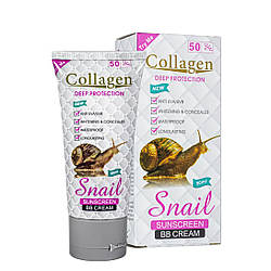 Сонцезахисний BB крем з муцином равлика Collagen Snail, 50 мл