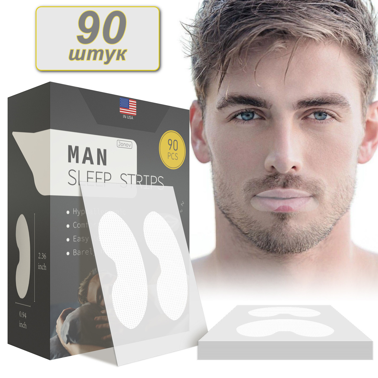 Смужки антихрап ротова стрічка від хропіння Man Sleep Strips 90 шт, фото 1