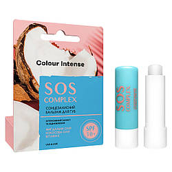 Сонцезахисний бальзам для губ Colour Intense Sos Complex SPF 30, 5г
