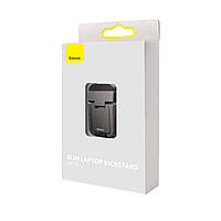 (HRS) Підставка для ноутбука Baseus Slim Laptop Kickstand 2pcs Серый