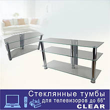 Скляні тумби КЛЕАР для ТВ до 66" діагональ (прозорі)