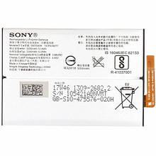 АКБ Sony H3113 Xperia XA2 Dual/SNYSK84 (LIP1654ERPC) (оригінал 100%, тех. упаковка)