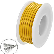 Силіконовий багатожильний гнучкий дріт AWG 16 yellow (1 метр)