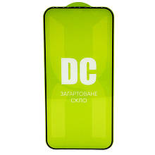 Скло iPhone 16 Pro DC чорне