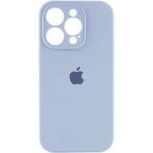 Silicone case for iPhone 14 Pro Max (15) Light Lilac (закритий низ)