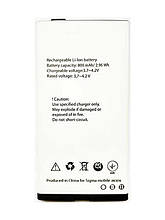 АКБ Sigma Comfort 50 Slim/Comfort 50 Senol (AAAA) без лого